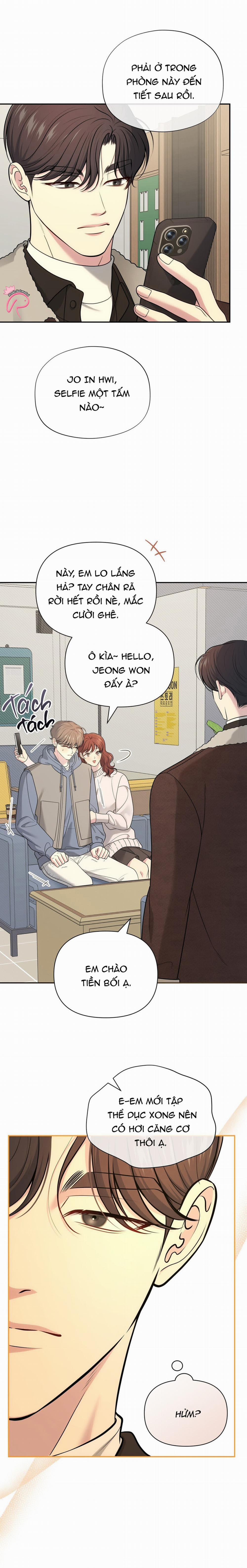 Thầm Yêu 33 trang 19