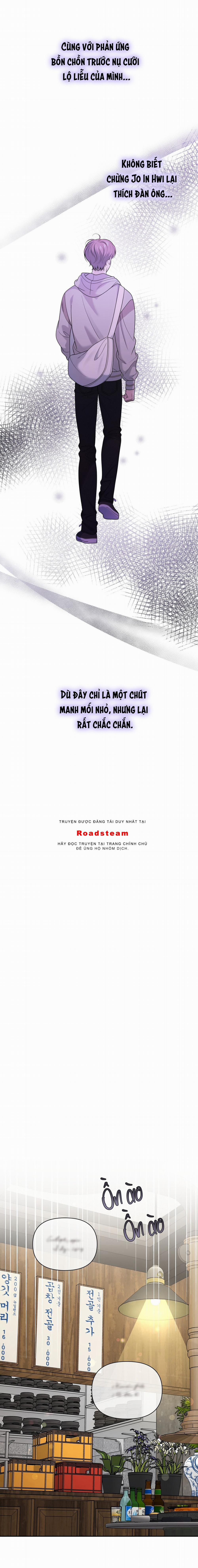 Thầm Yêu 34 trang 14