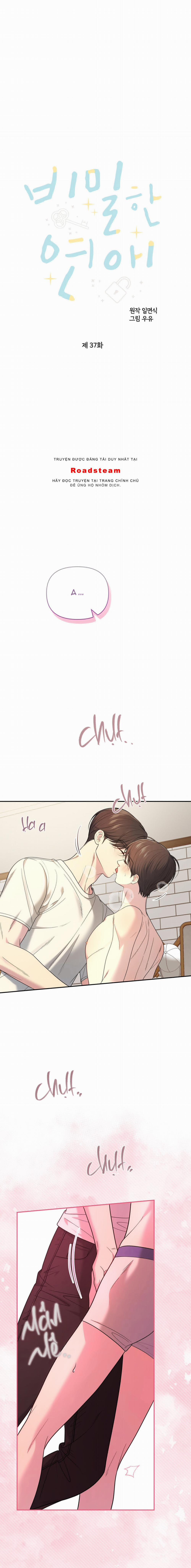 Thầm Yêu 37 trang 0