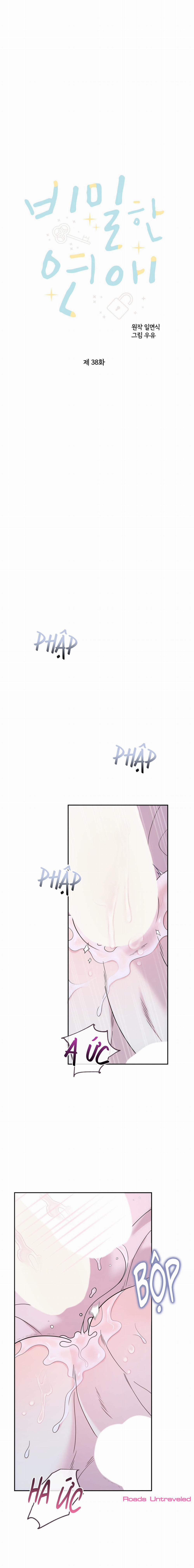 Thầm Yêu 38 trang 1