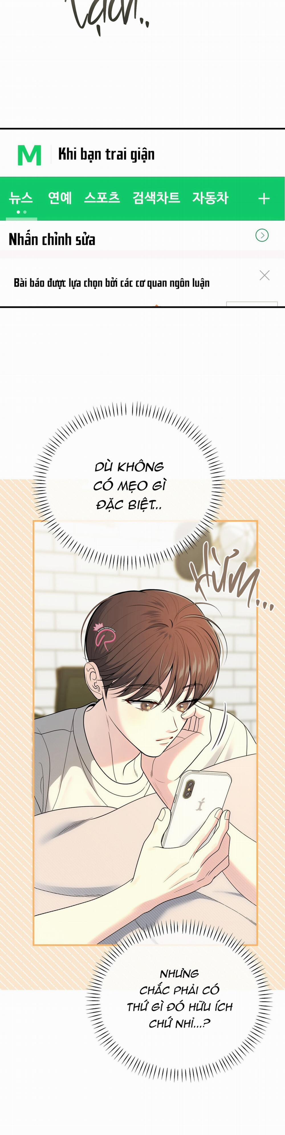 Thầm Yêu 41 trang 2