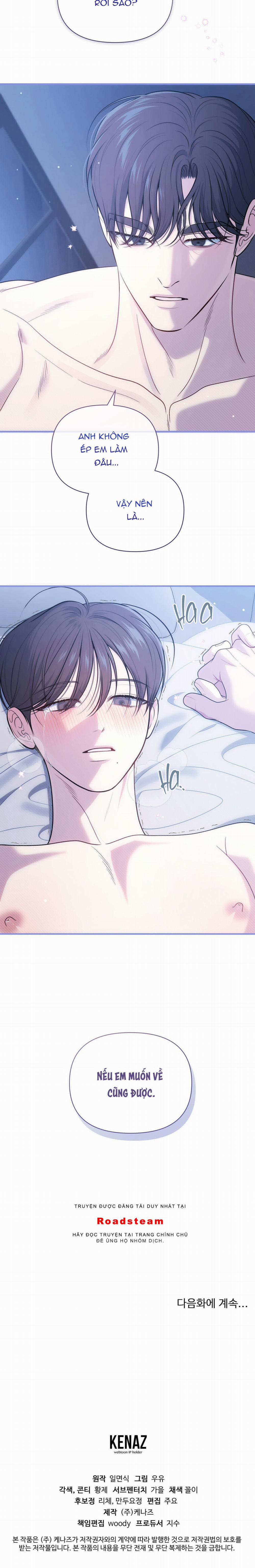 Thầm Yêu 43 trang 17