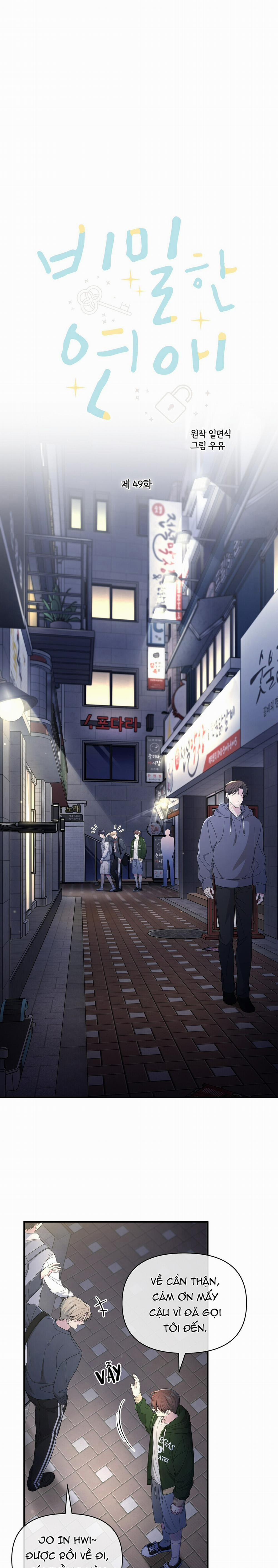 Thầm Yêu 49 trang 1