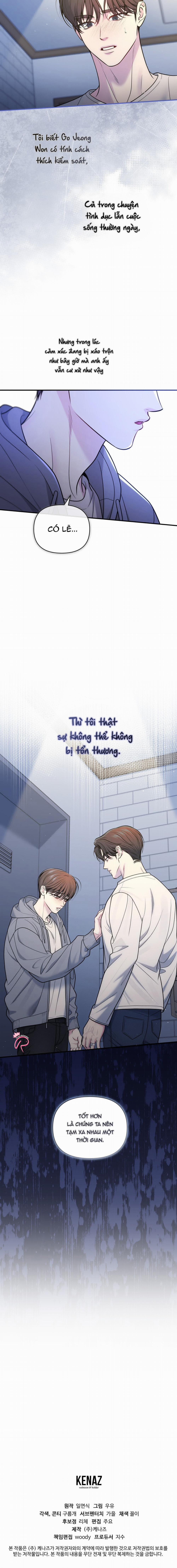 Thầm Yêu 57 trang 15