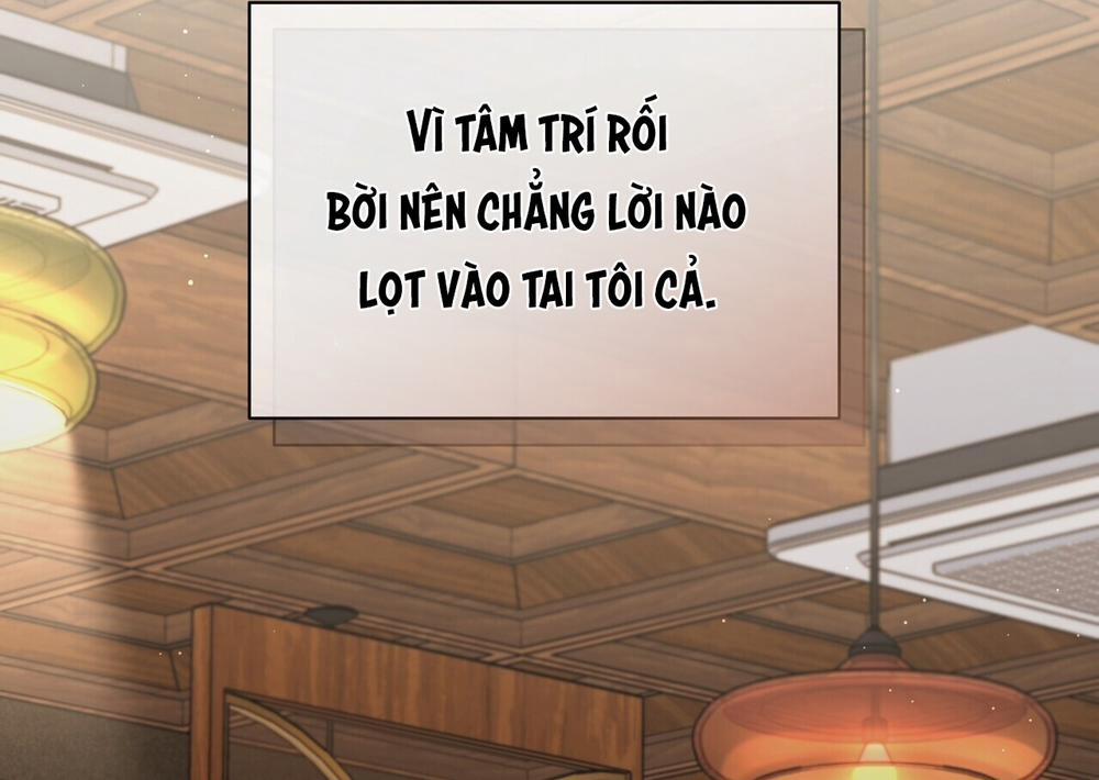 Thầm Yêu 59 trang 25