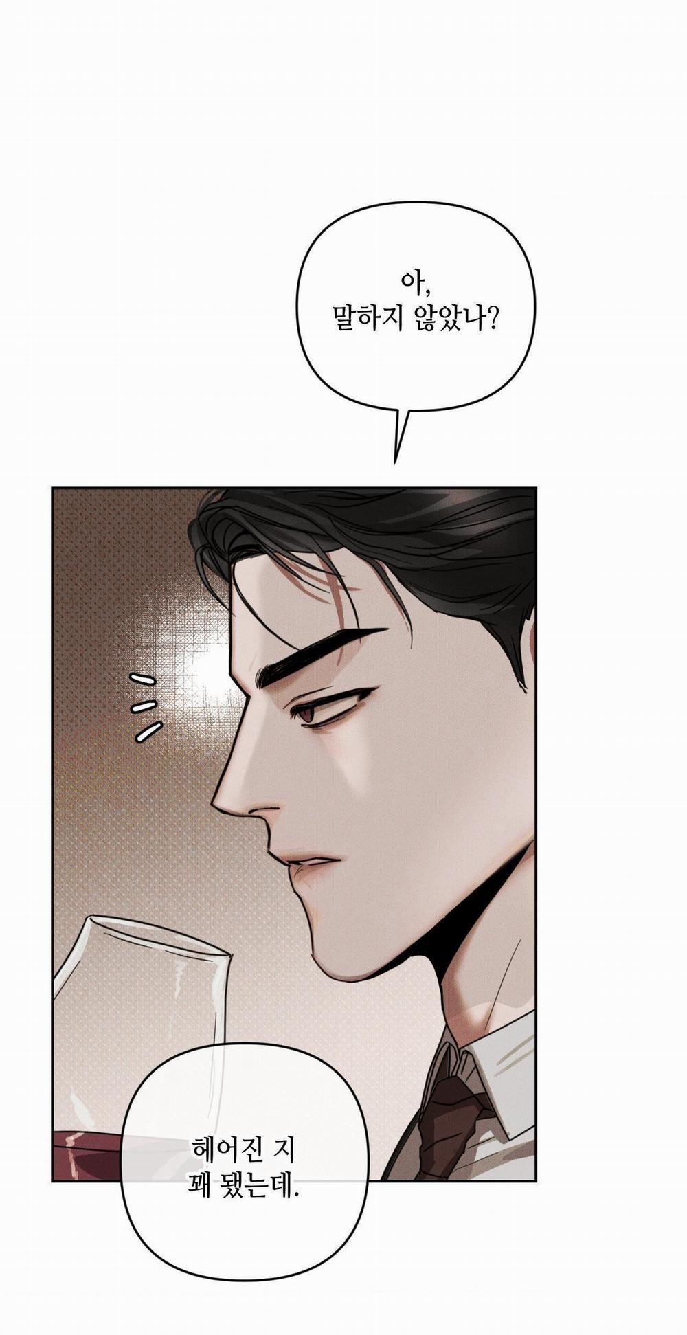 THÂN ÁI (DEAREST) 1 trang 34