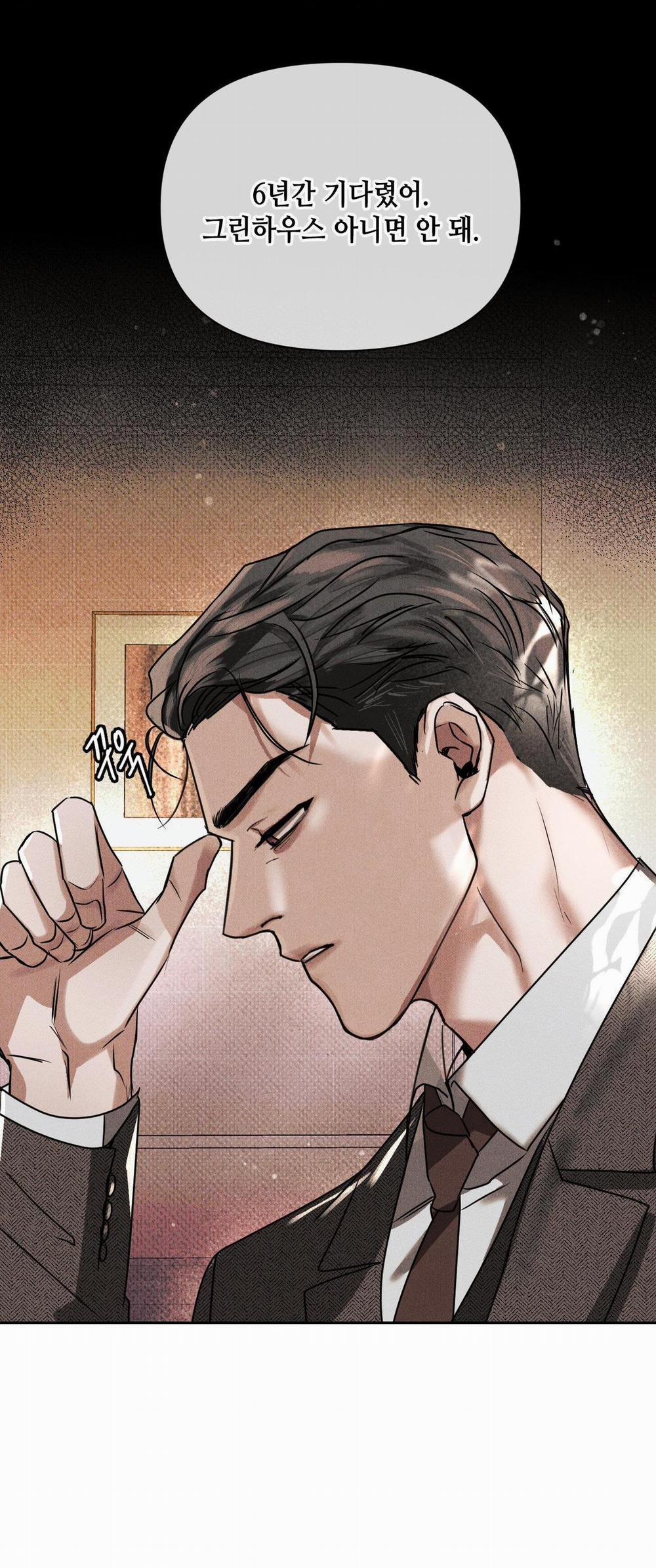 THÂN ÁI (DEAREST) 1 trang 42