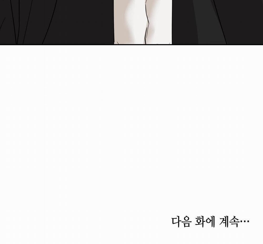 THÂN ÁI 21 trang 97