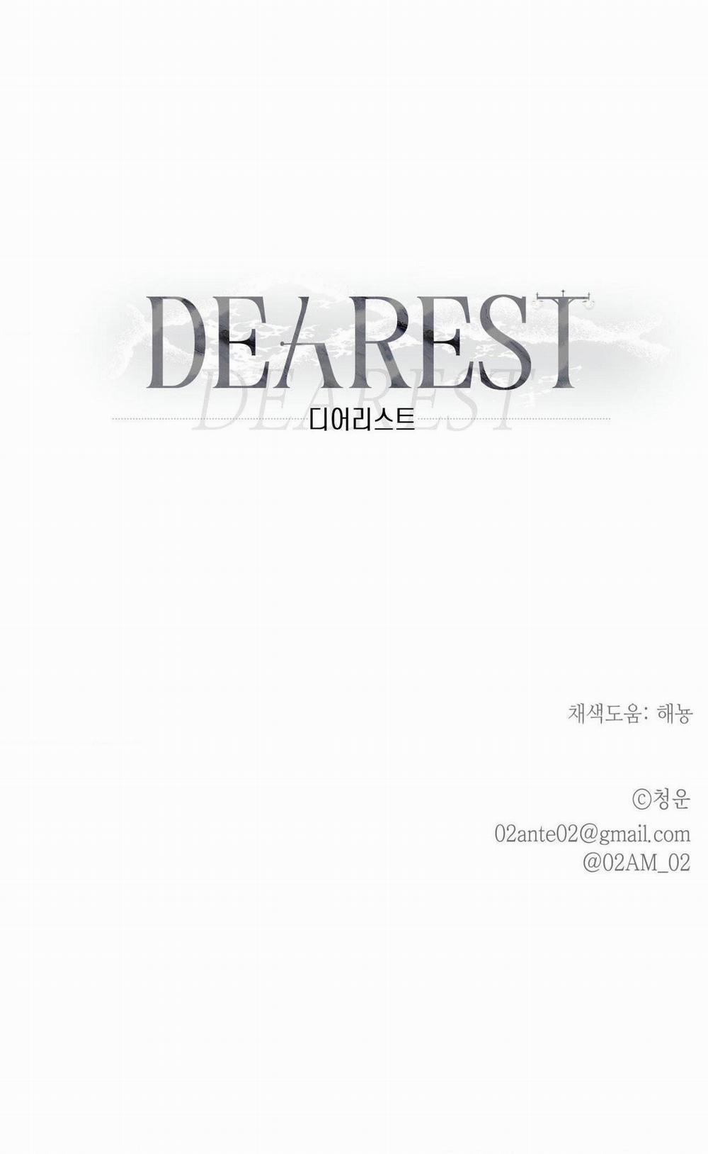 THÂN ÁI 22 trang 88