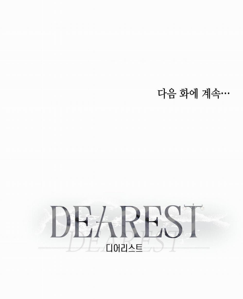 THÂN ÁI 23 trang 86