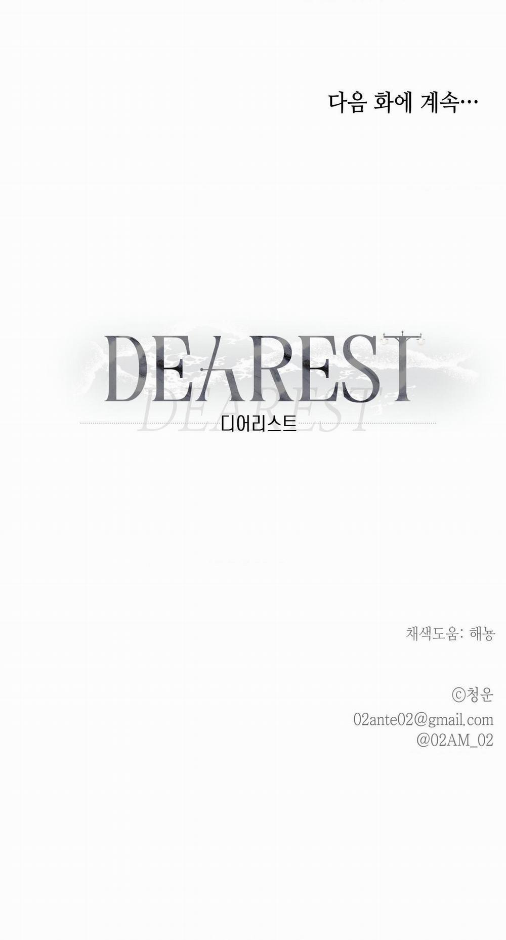 THÂN ÁI 24 trang 100