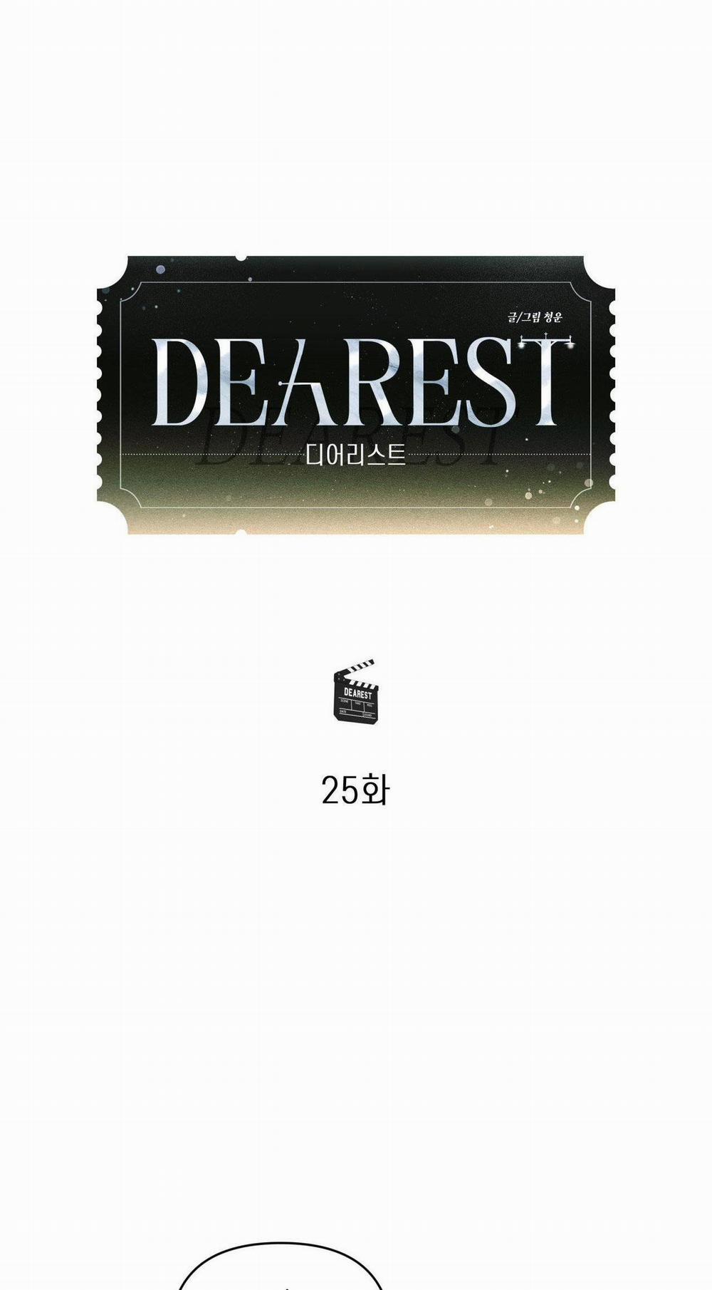 THÂN ÁI 25 trang 26