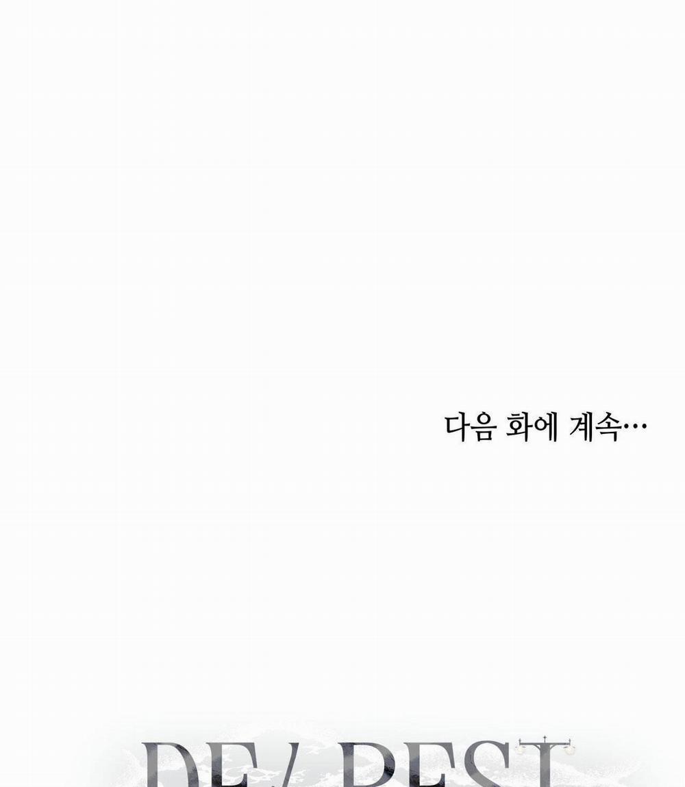 THÂN ÁI 25 trang 98