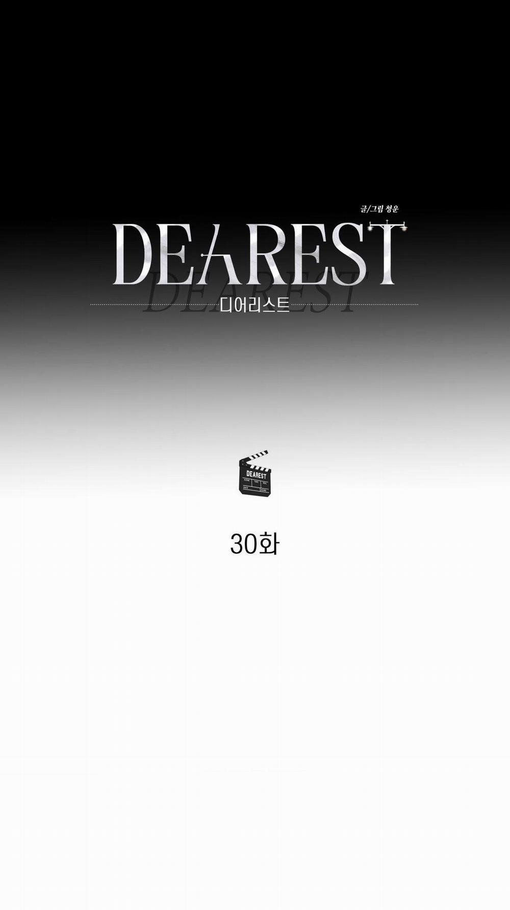 THÂN ÁI 30 trang 24