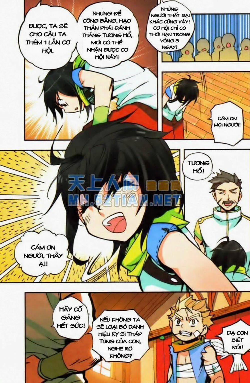 Thần Ấn Vương Tọa 1 trang 15