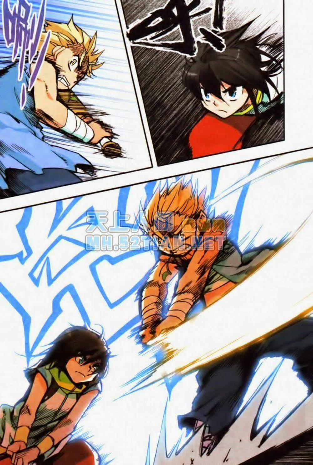 Thần Ấn Vương Tọa 1 trang 18