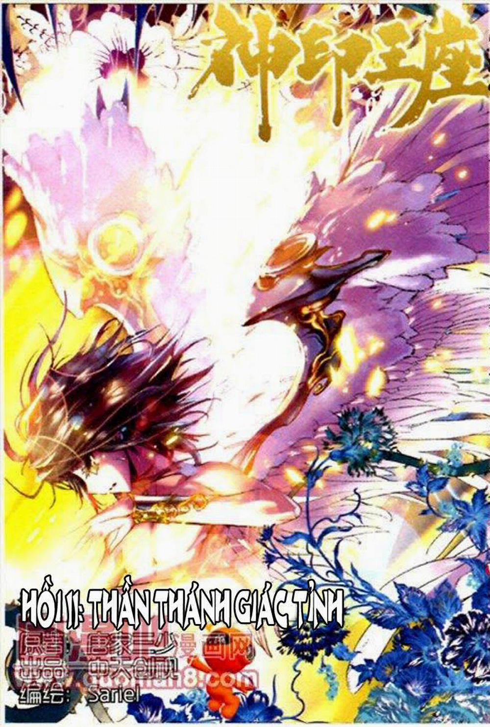 Thần Ấn Vương Tọa 11 trang 1