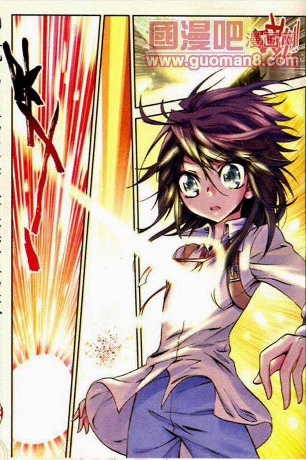 Thần Ấn Vương Tọa 11 trang 12