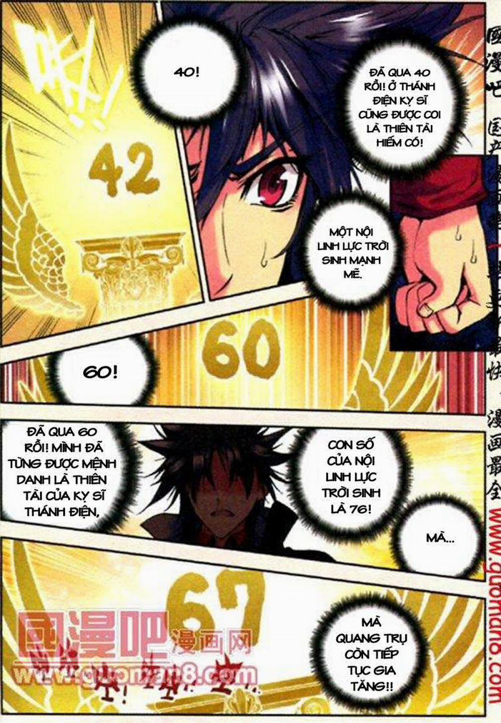 Thần Ấn Vương Tọa 11 trang 17