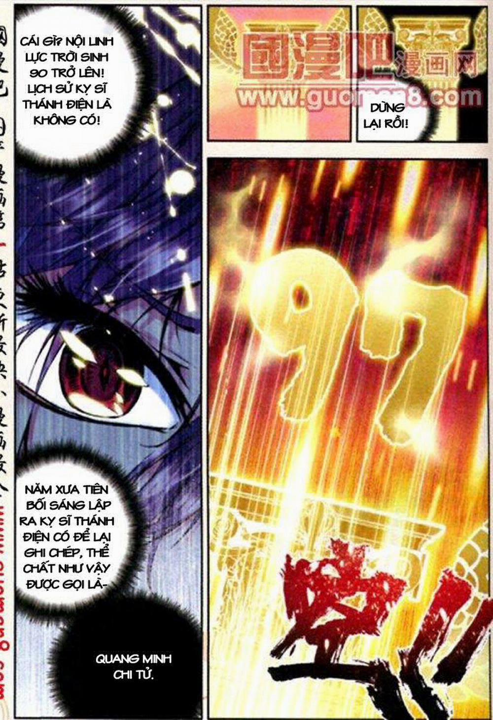 Thần Ấn Vương Tọa 11 trang 20