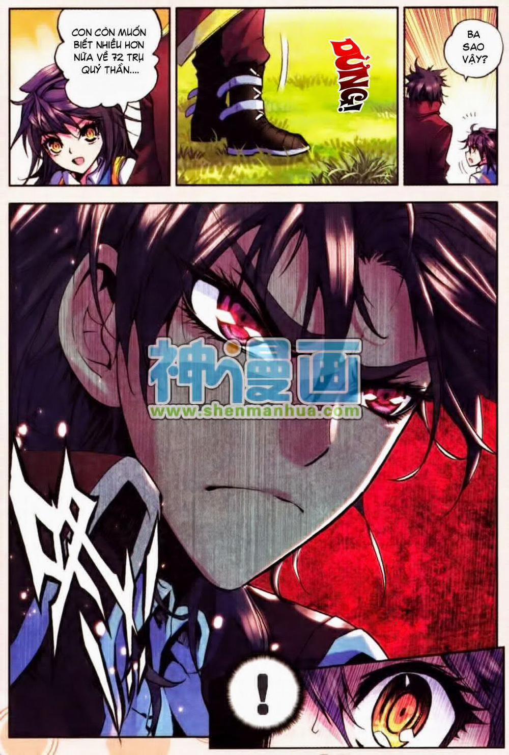 Thần Ấn Vương Tọa 12 trang 16