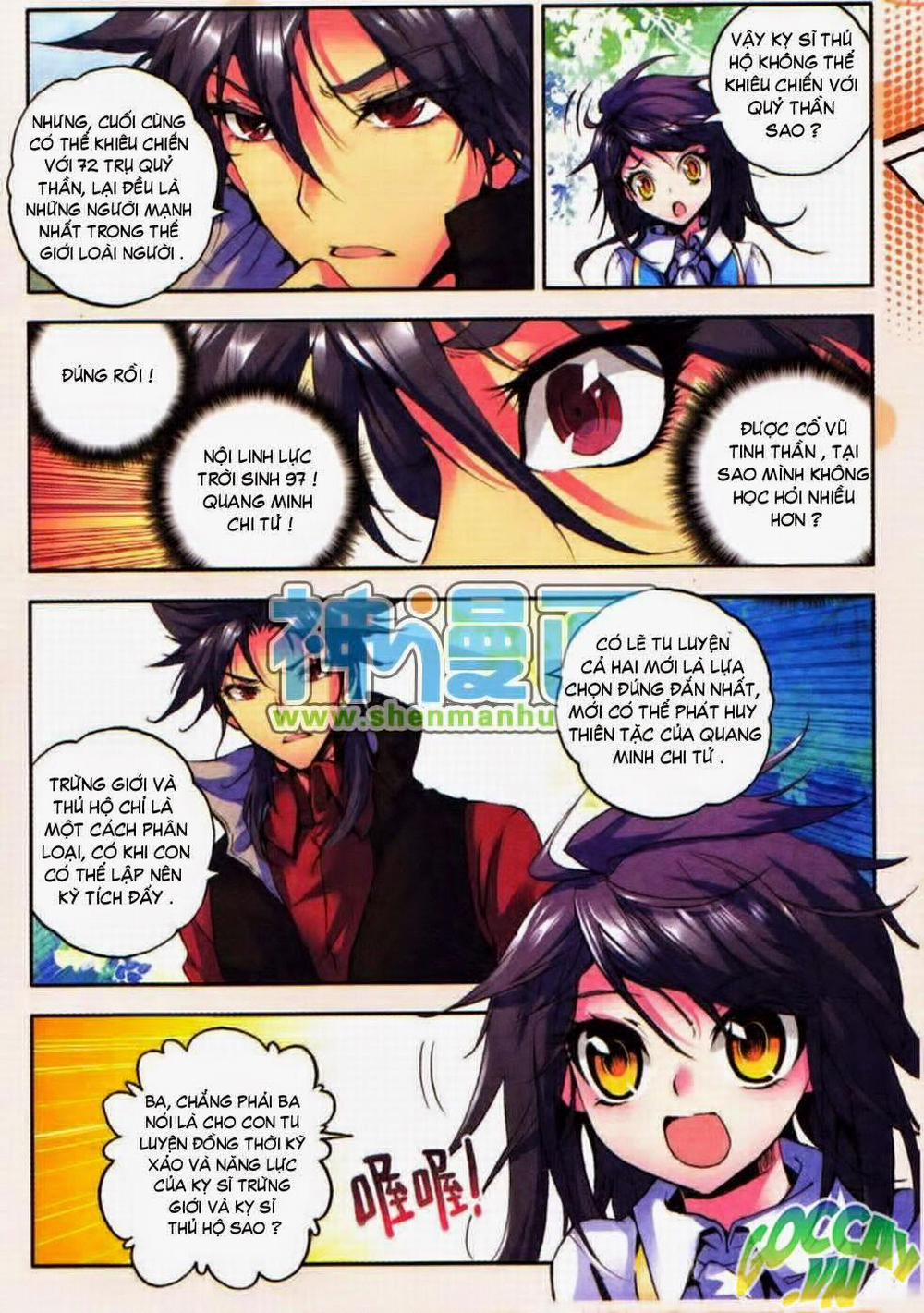 Thần Ấn Vương Tọa 12 trang 6