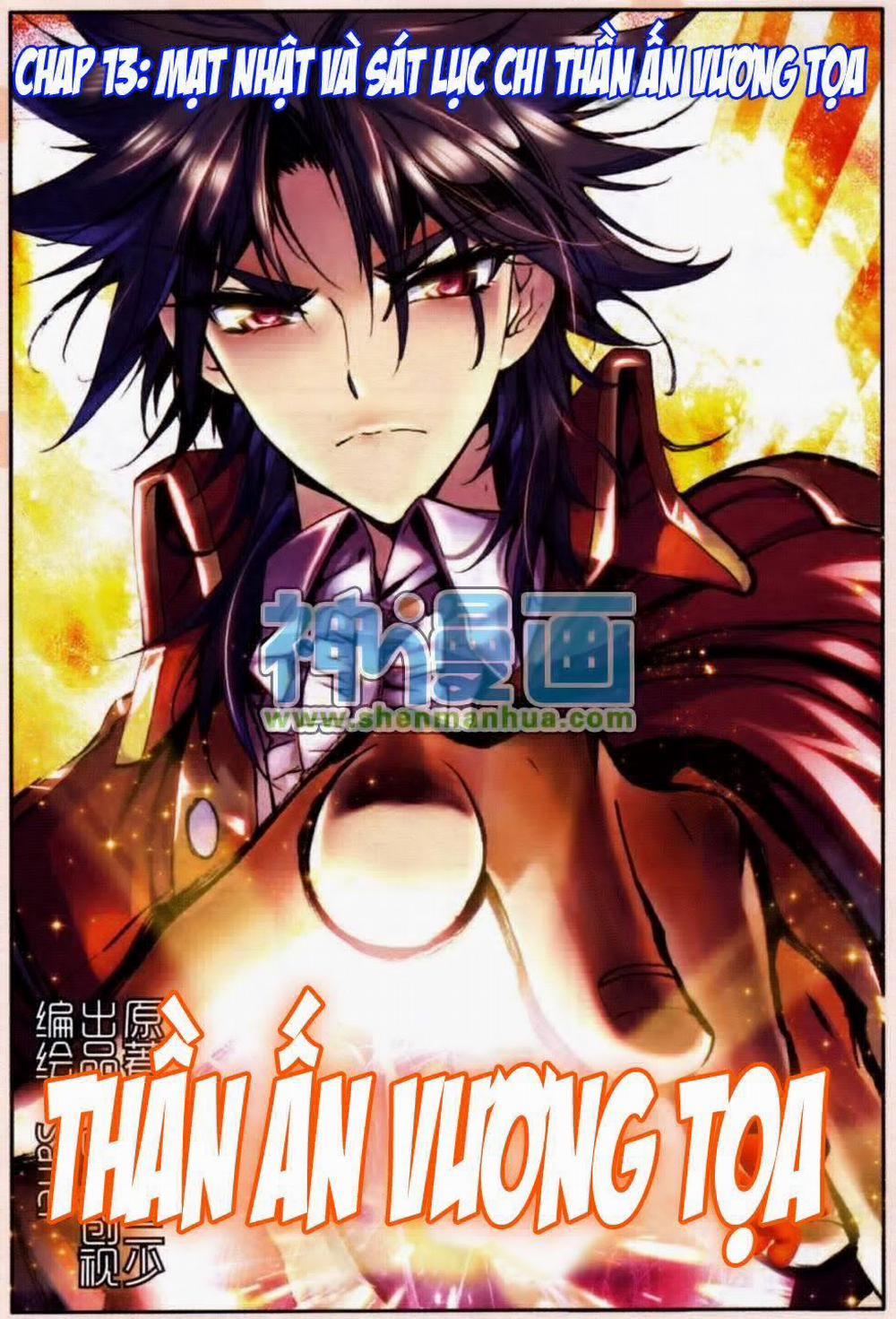 Thần Ấn Vương Tọa 13 trang 1