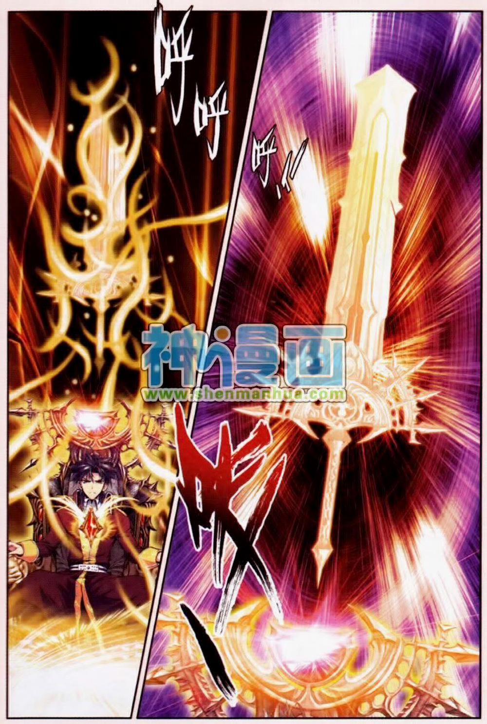 Thần Ấn Vương Tọa 13 trang 11