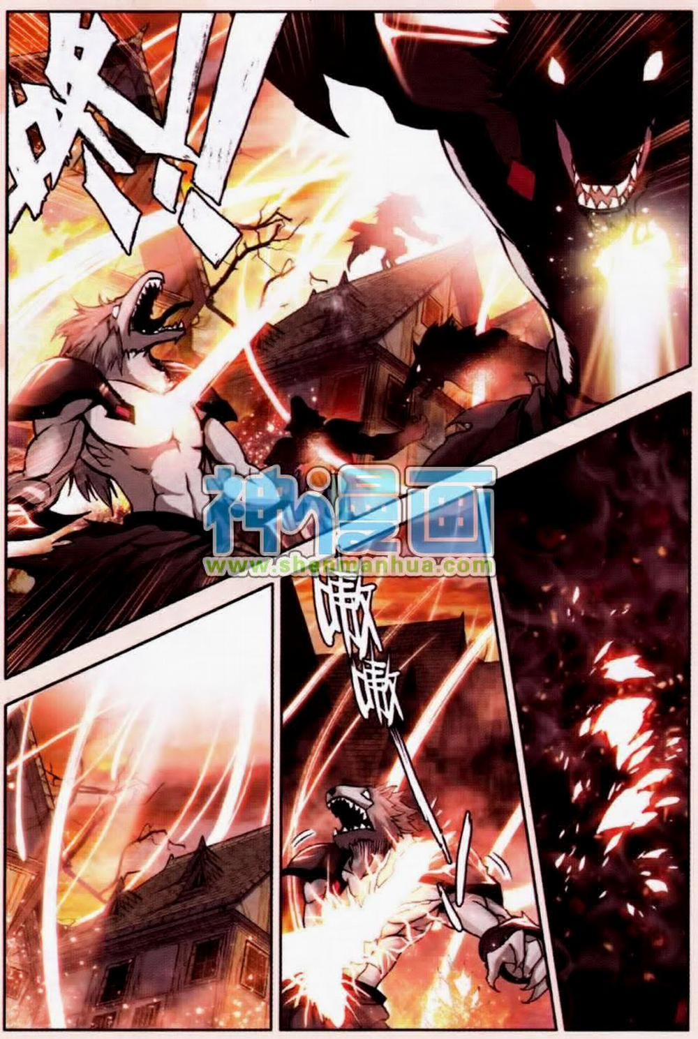 Thần Ấn Vương Tọa 13 trang 13