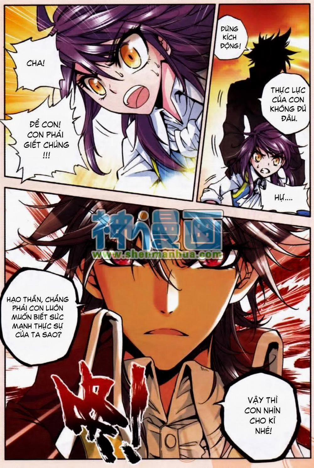 Thần Ấn Vương Tọa 13 trang 3