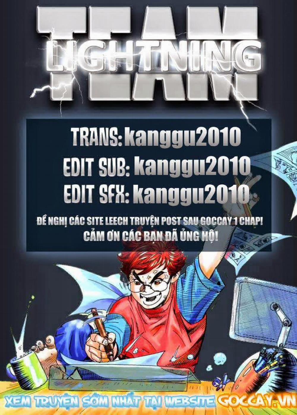 Thần Ấn Vương Tọa 14 trang 0