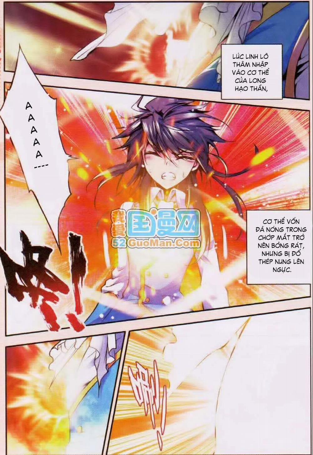 Thần Ấn Vương Tọa 14 trang 17