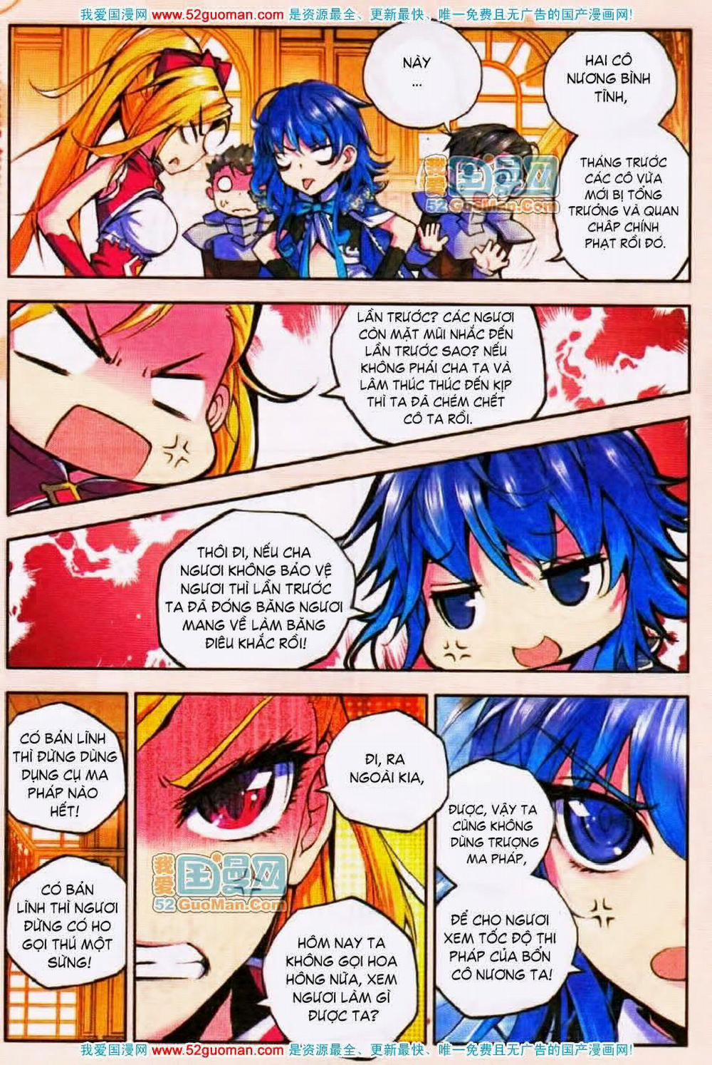 Thần Ấn Vương Tọa 15 trang 17