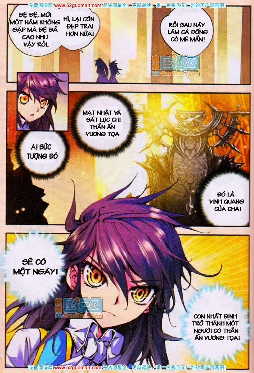 Thần Ấn Vương Tọa 15 trang 4