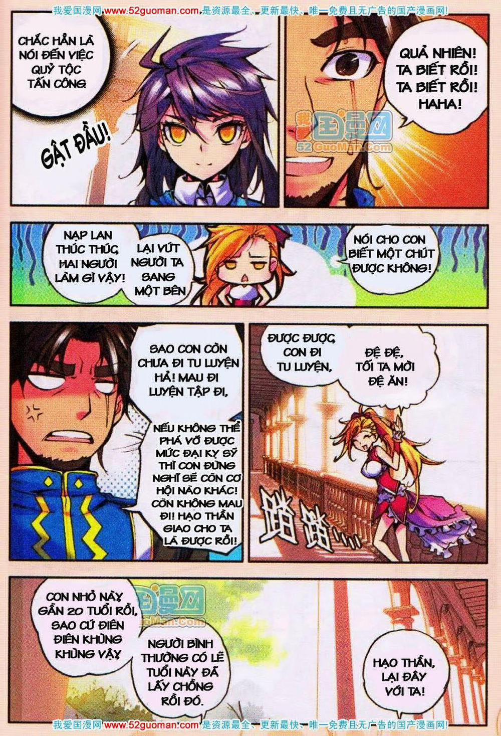 Thần Ấn Vương Tọa 15 trang 7