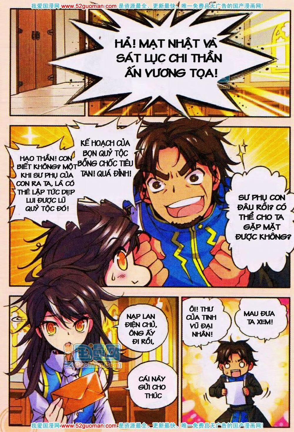 Thần Ấn Vương Tọa 15 trang 8