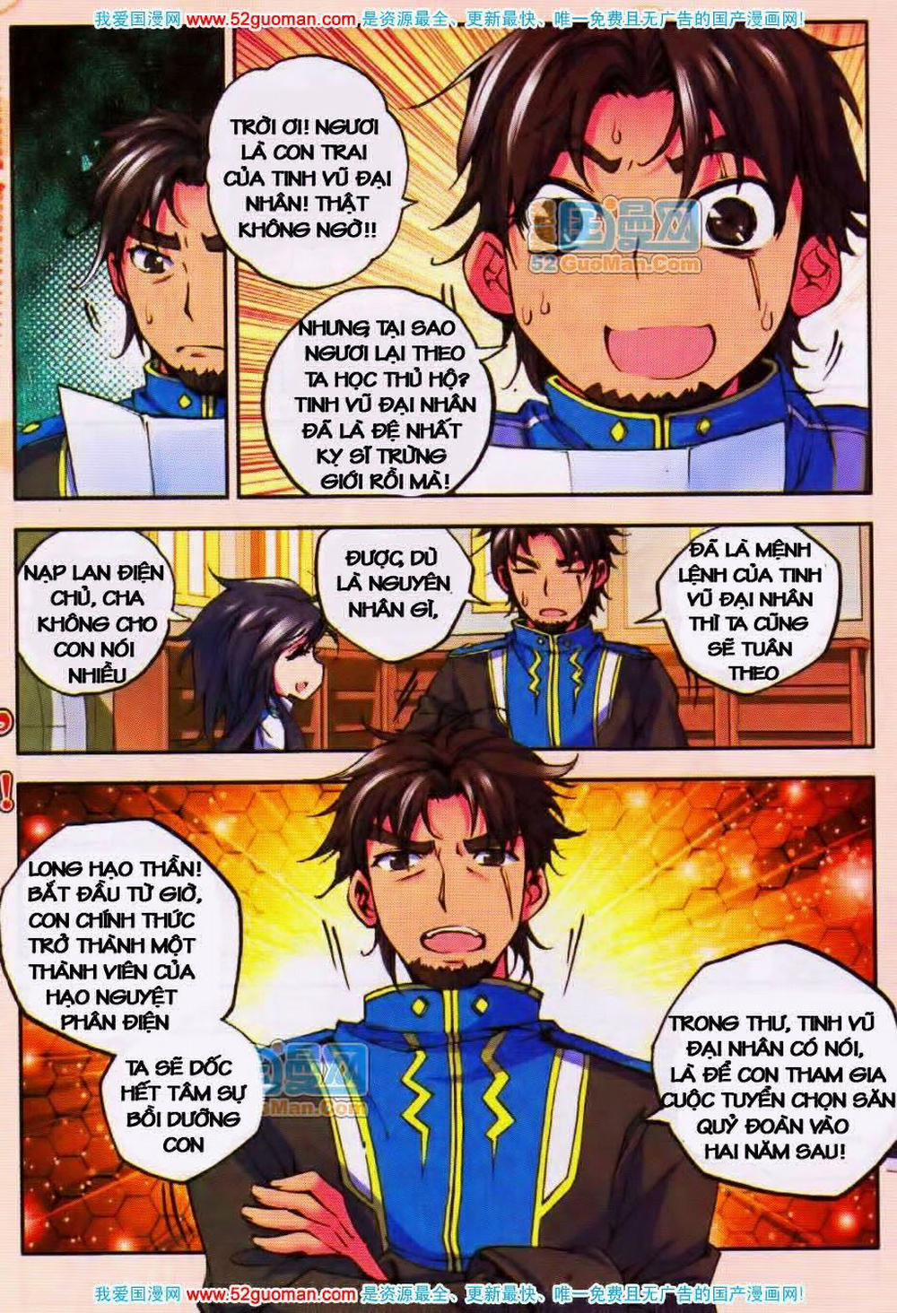 Thần Ấn Vương Tọa 15 trang 9