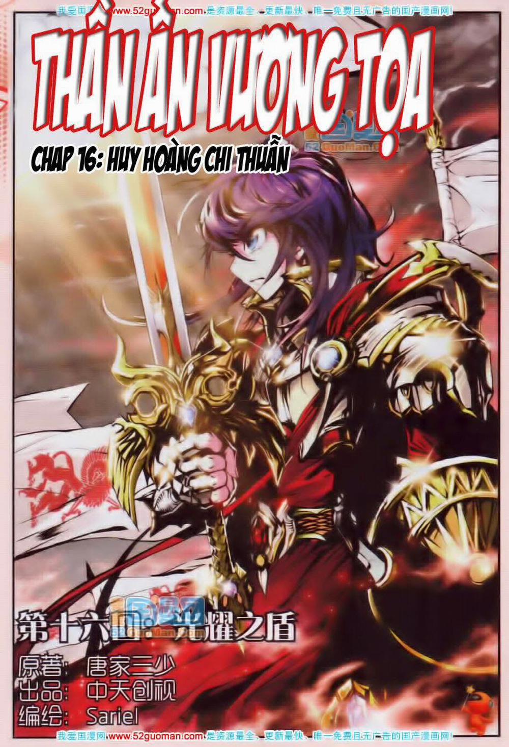 Thần Ấn Vương Tọa 16 trang 1