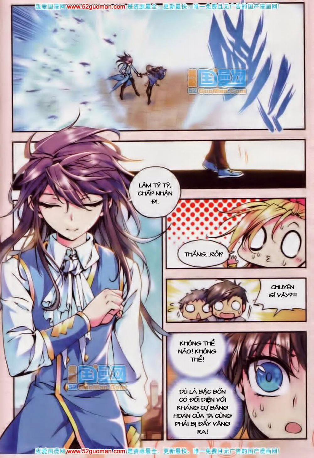 Thần Ấn Vương Tọa 16 trang 14