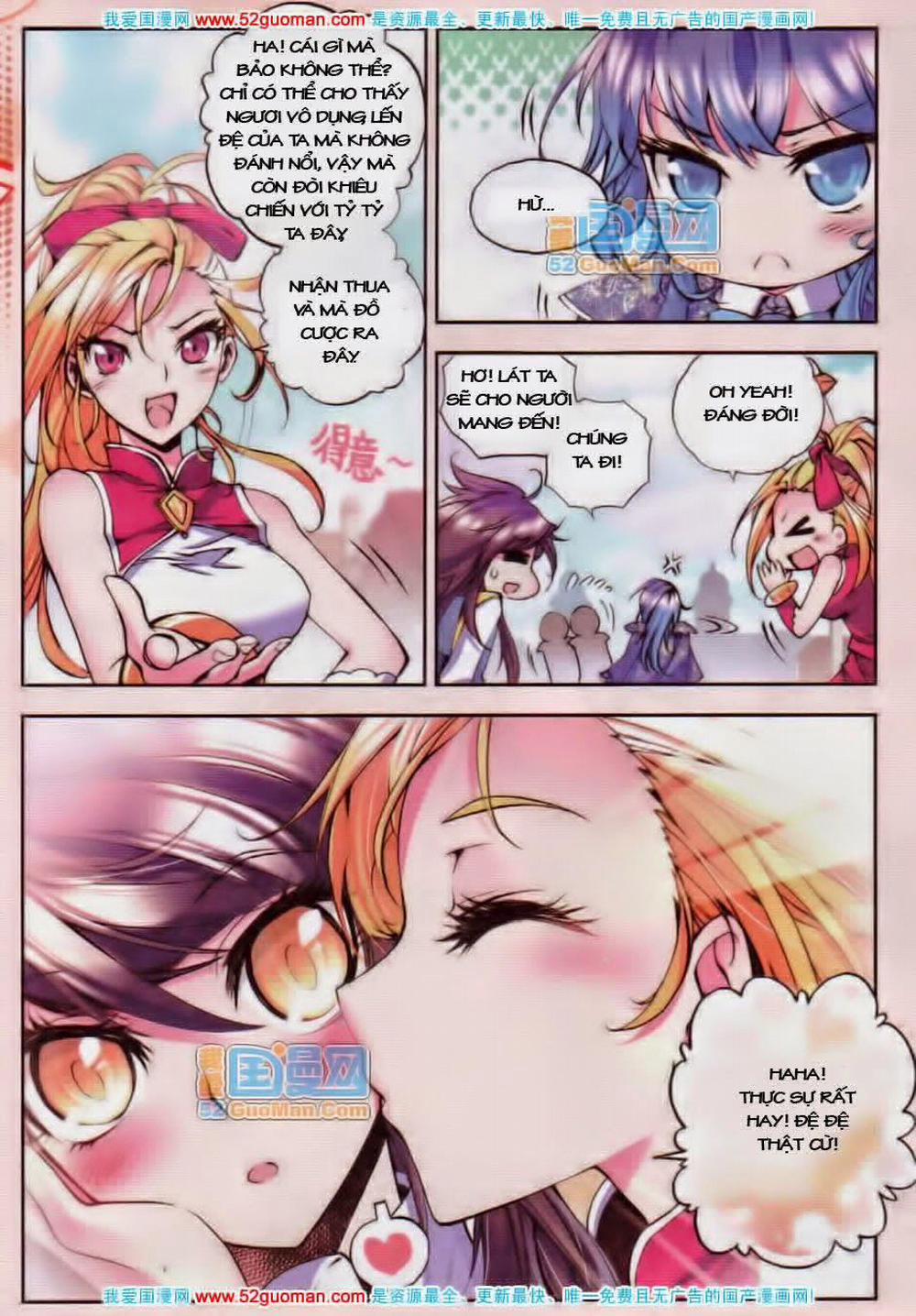 Thần Ấn Vương Tọa 16 trang 16