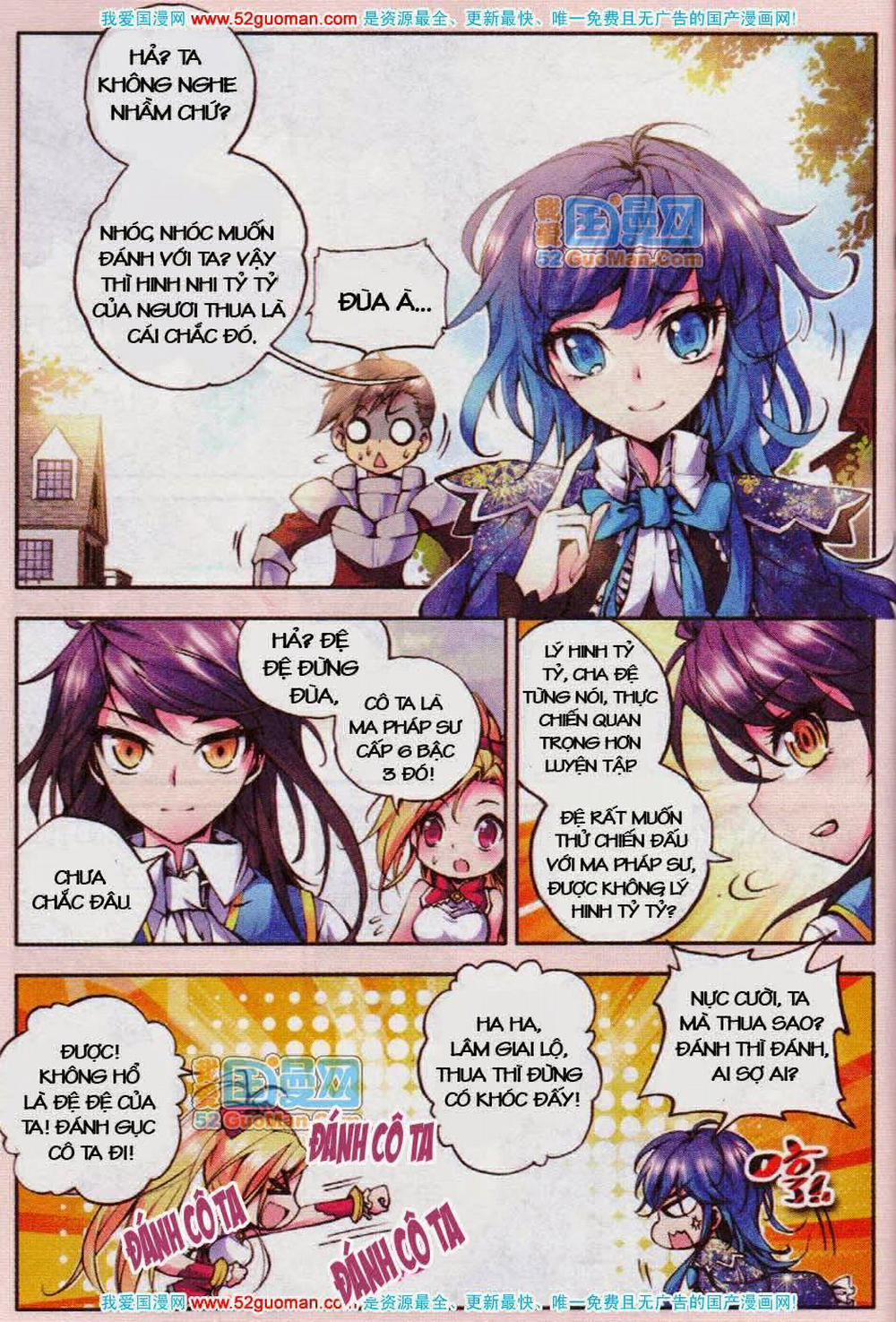 Thần Ấn Vương Tọa 16 trang 2