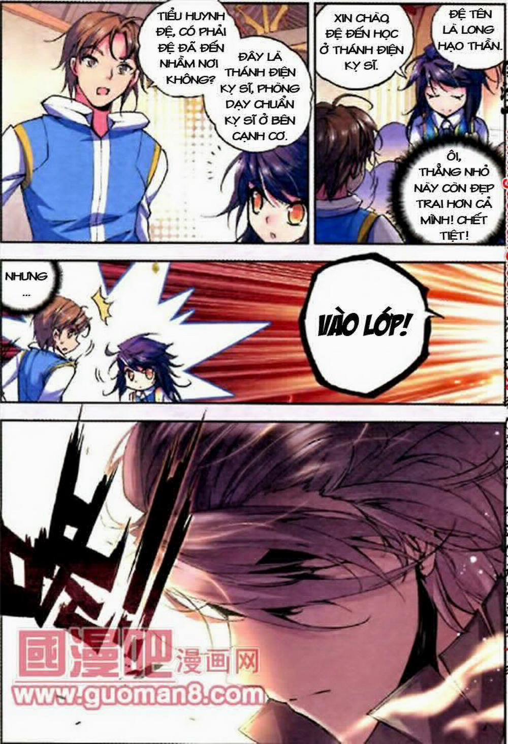 Thần Ấn Vương Tọa 17 trang 1