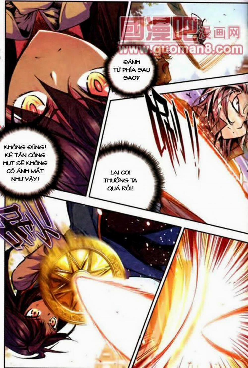 Thần Ấn Vương Tọa 17 trang 17