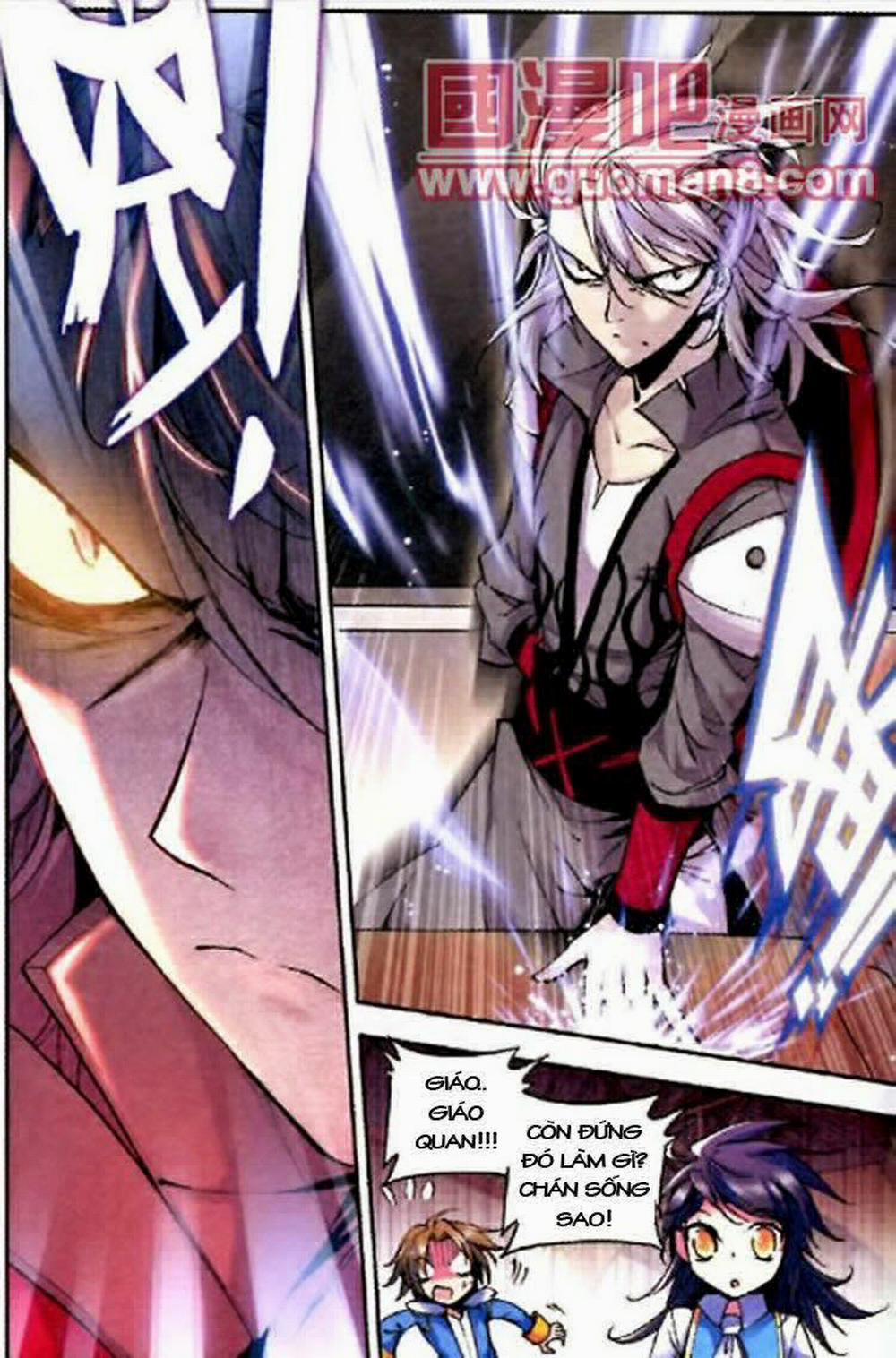 Thần Ấn Vương Tọa 17 trang 4