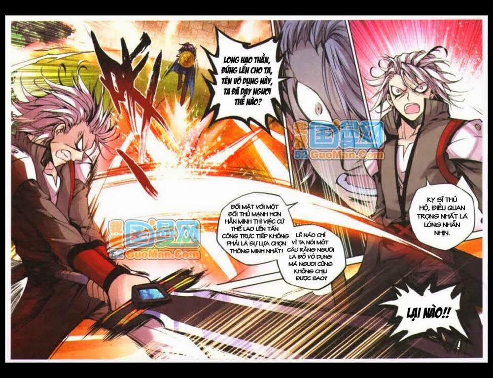 Thần Ấn Vương Tọa 18 trang 14