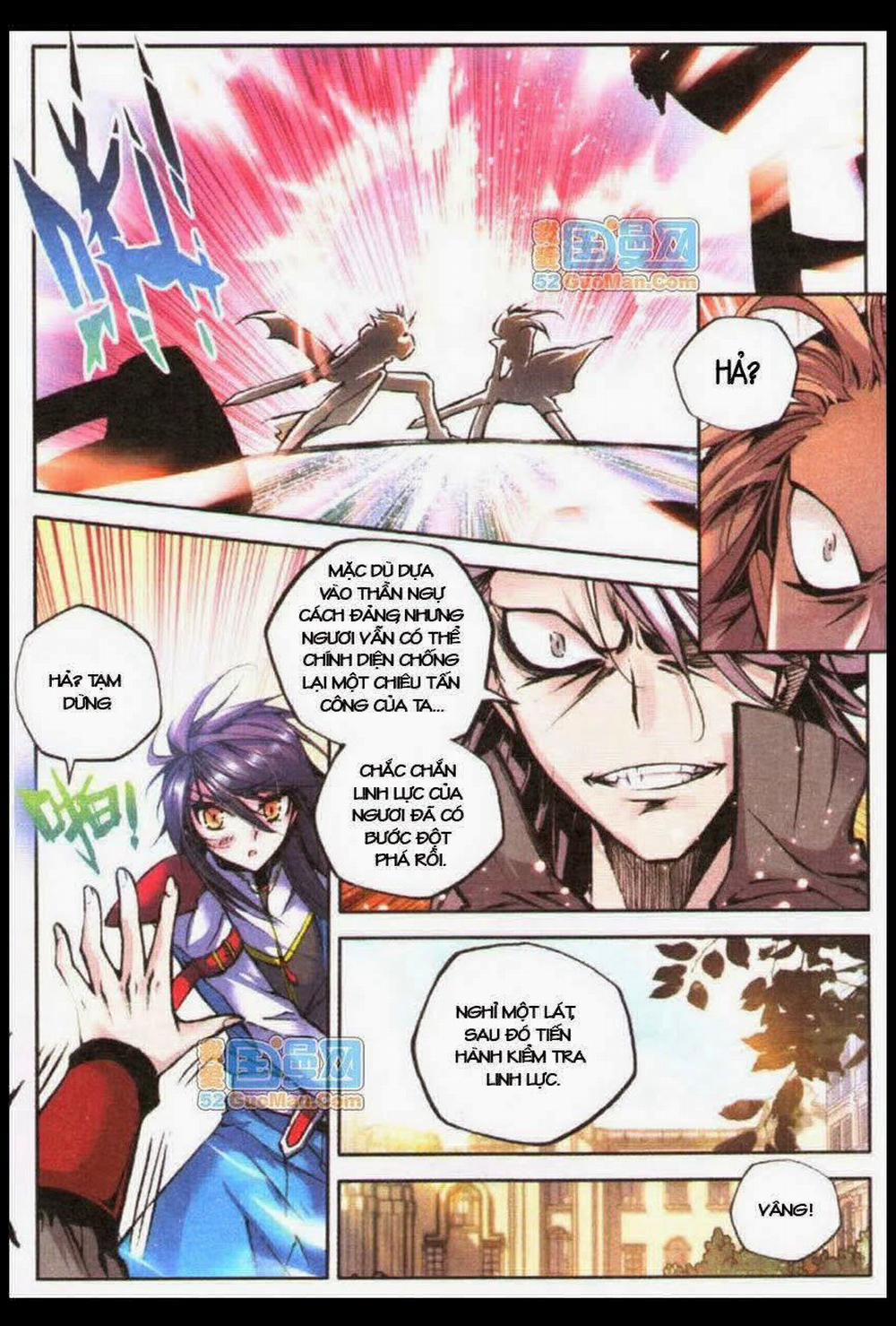 Thần Ấn Vương Tọa 18 trang 17