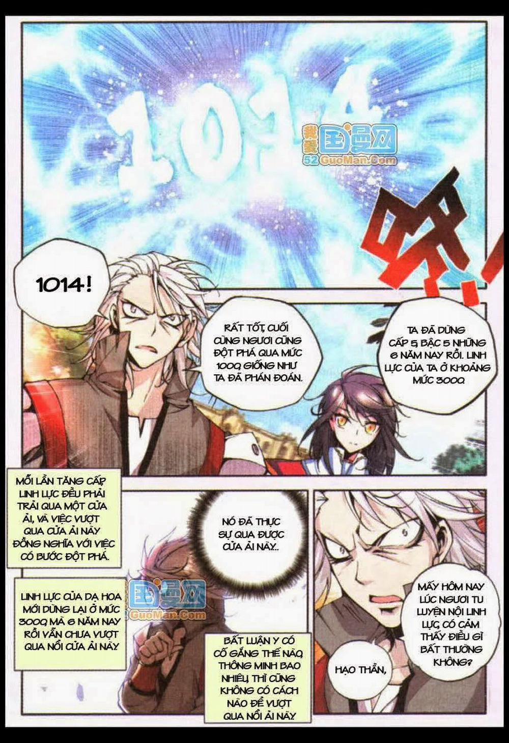 Thần Ấn Vương Tọa 18 trang 19