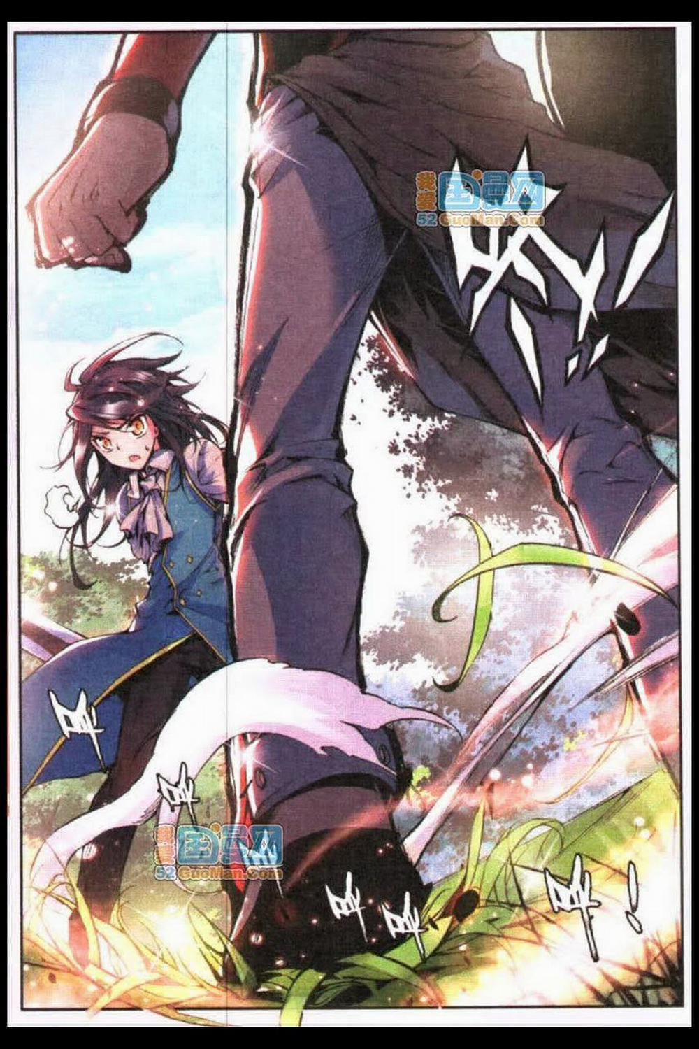 Thần Ấn Vương Tọa 18 trang 2