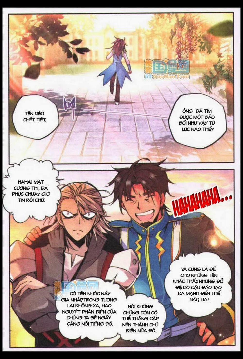 Thần Ấn Vương Tọa 18 trang 7