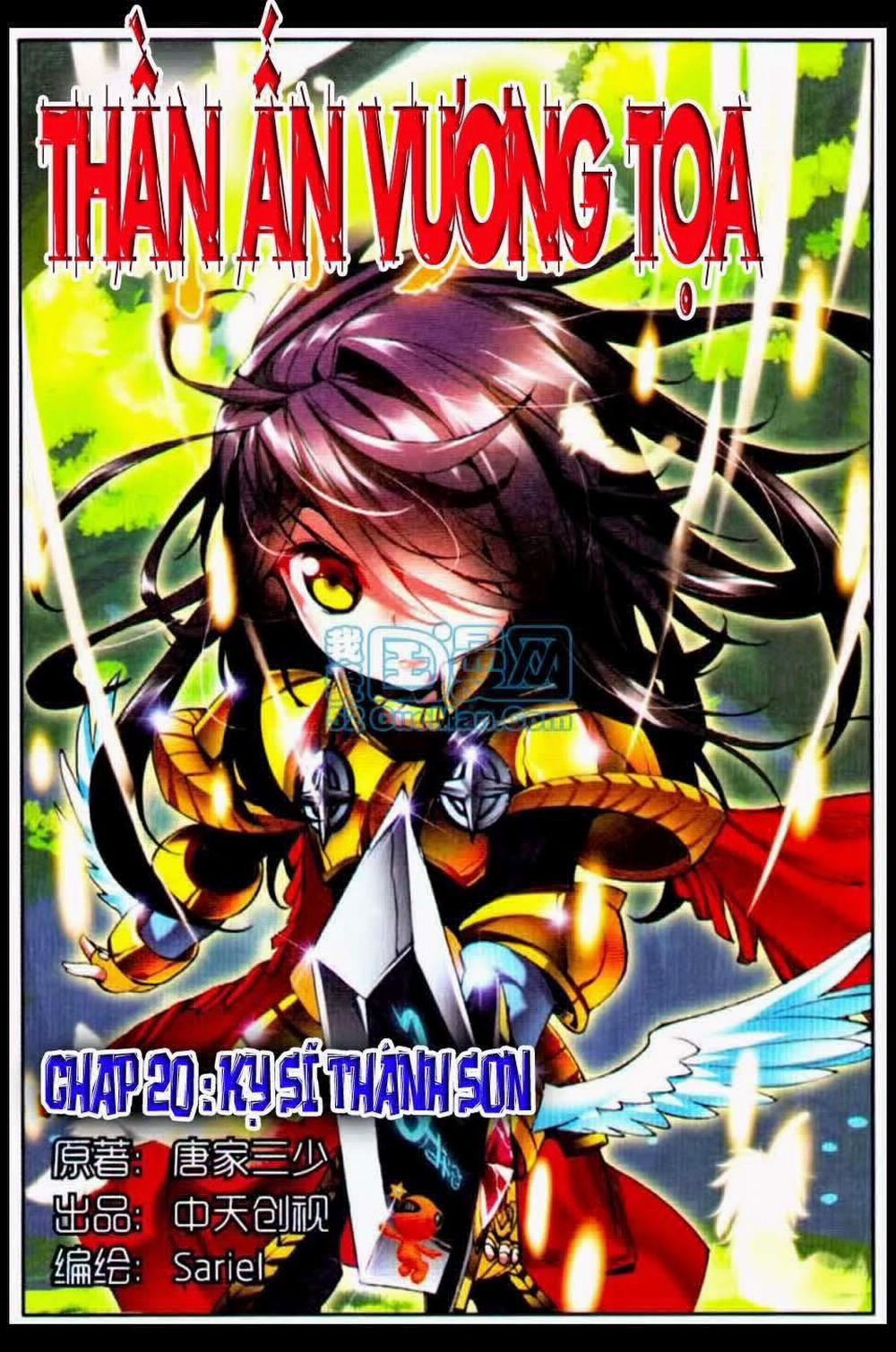 Thần Ấn Vương Tọa 20 trang 0